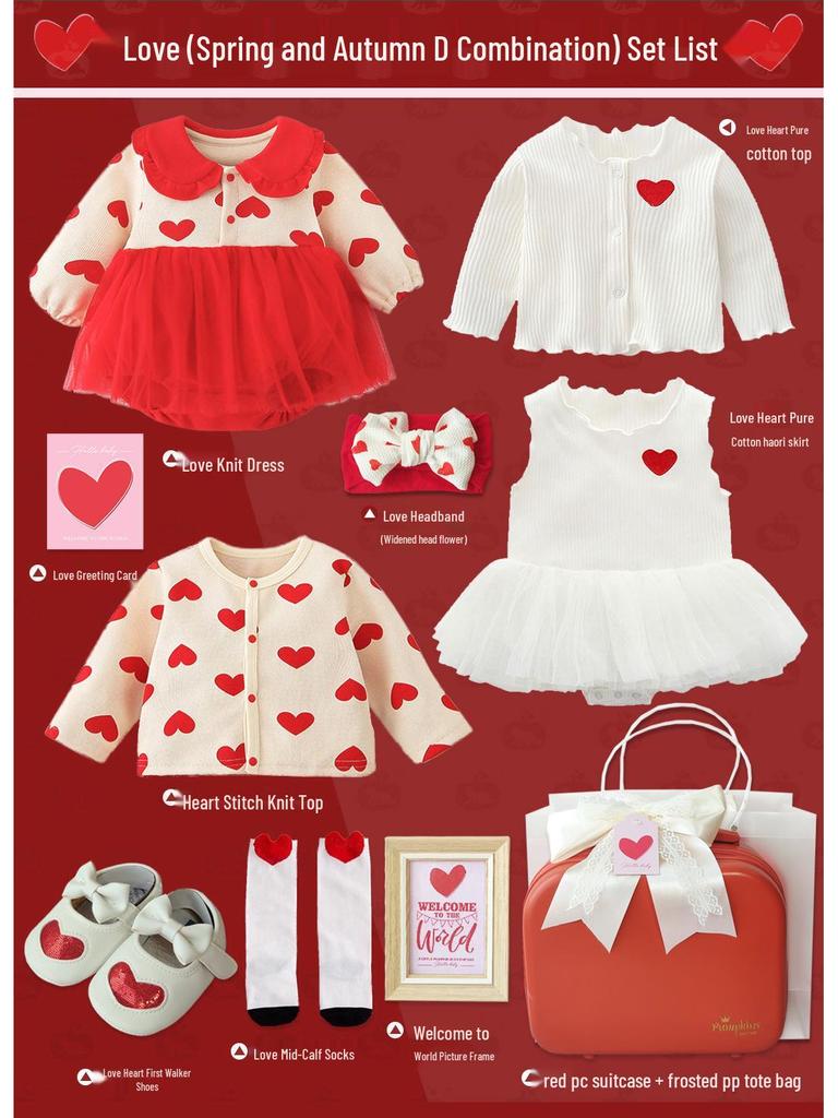 Red Heart Baby Gift Box: Festive Blessing for Newborns and Little Princesses - First Birthday, Hundred Days Celebration