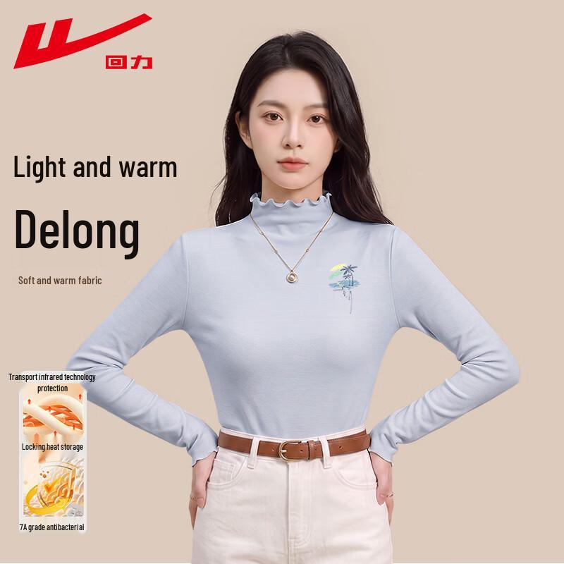 Warrior Women's Long-Sleeve Lettuce-Edge Antibacterial Base Layer