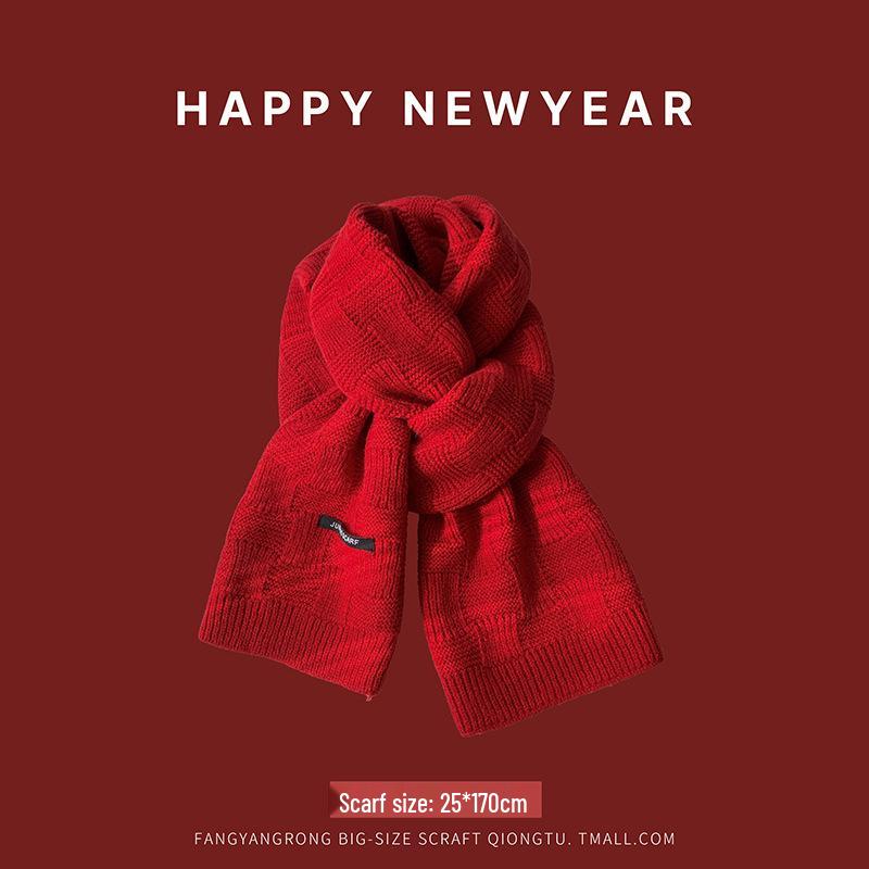 Women's Red Angora Wool Knitted Scarf - Autumn & Winter 2025 Style