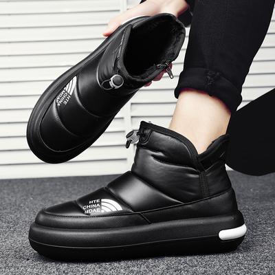 Fashion Winter Shoes Men Snow Boots Warm Plush Man Fashion Waterproof Outdoor Booties Non-slip Cotton Black Round Toe Trendy All-match