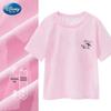 Disney Girls' Quick-Dry Mesh T-Shirt