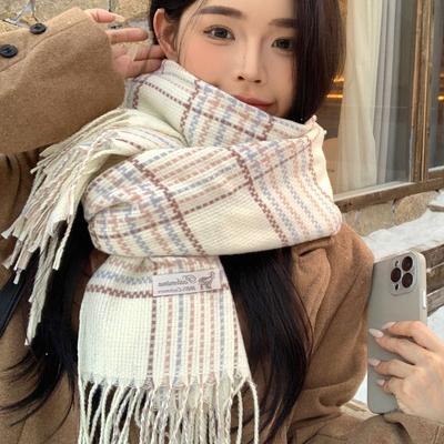 Accessoires – Écharpes et foulards