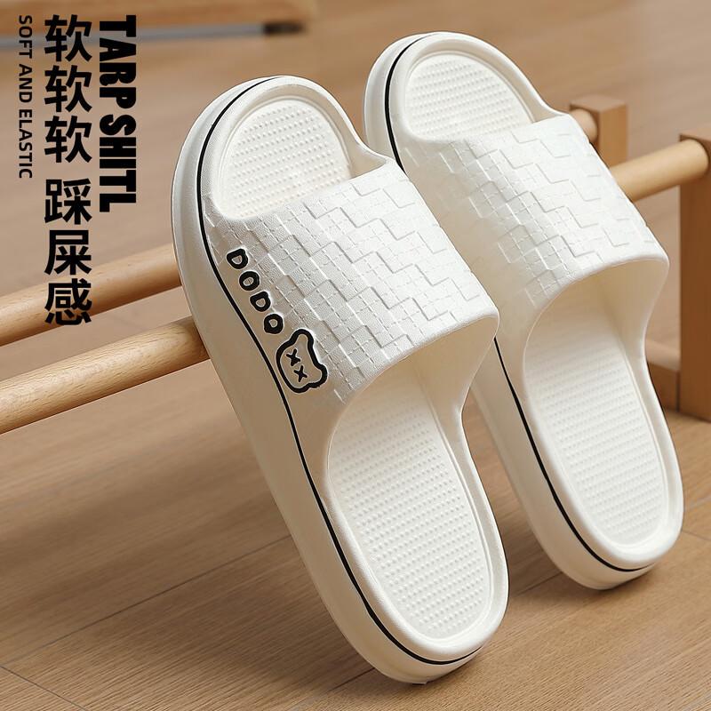 Jielia Wears Slippers, Daily Home Leisure EVA Wear-resistant and Non-smelly Foot Sandals