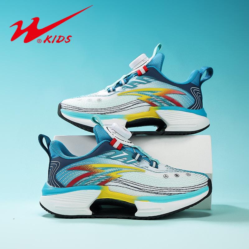 

Shuangxing Kids Non-Slip Mesh Skate Shoes – Spring/Autumn 2025 Collection 26.3cm/25.3cm