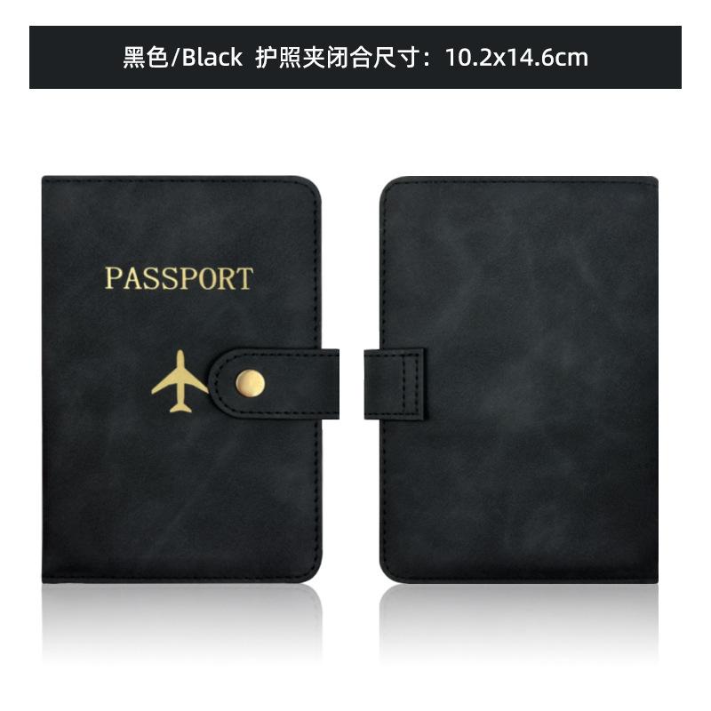 1Pc ID Card Holder Travel Passport Cover Leather Multiple Card Slots Passport Holder Unisex Travel Organizer