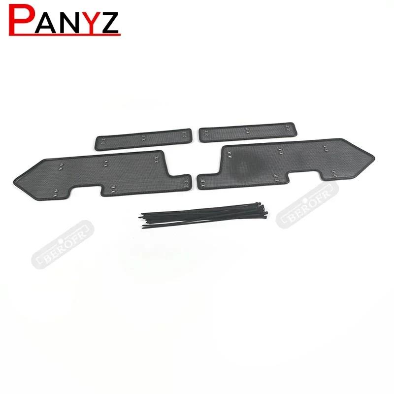 Car Insect Proof Net For Peugeot 3008 5008 2020-2021 Water Tank Cover Racing Grid Protective Net Condenser Internal Accessory