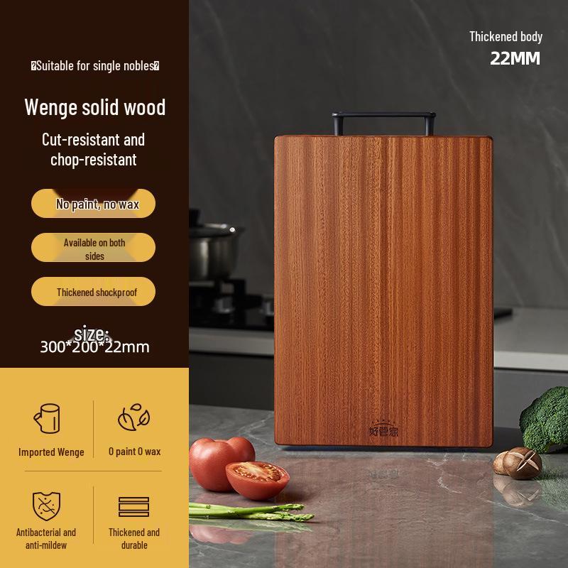 Ebony Wood Antibacterial Cutting Board: Black, Solid Wood, Mildew & Cut Resistant, Thickened for Kitchen.