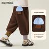 MQDMINI Boys' Fleece-Lined Harem Pants