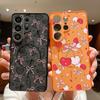 Buntes Schleifenmuster Magnetische Hülle Für Samsung S26 Ultra S25 Edge S24 FE S23 S22 Plus A54 A15 A35 A55 A16 A36 A56 A17 A37 A57 5G Mattes Cover