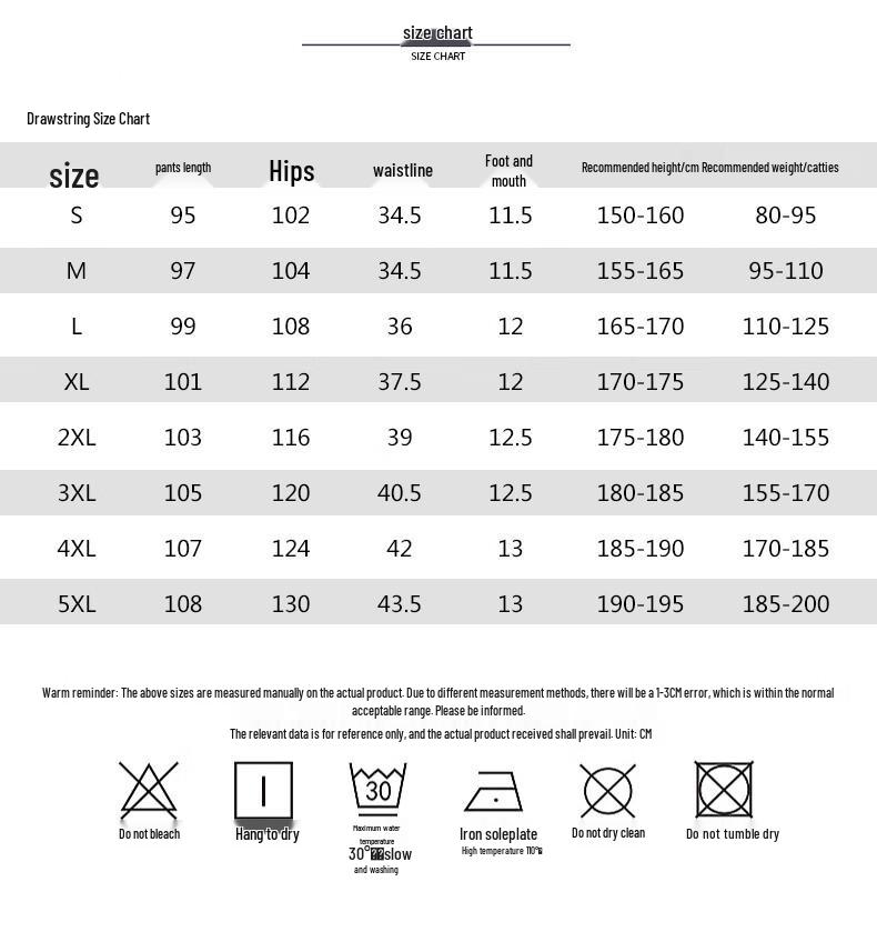 ROMON Men's Fleece Lined Thermal Straight-Leg Pants