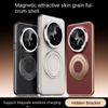 For Huawei Mate 70 70 Pro 70 ProPlus Delicate Leather Plating Plain Leather Hardware Stand Wireless Charging Phone Case