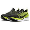 Nike Zoom Fly Flyknit Black Volt BV6103-002
