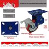 4/5/6/8 Inch PU Iron Core Shock Absorbing Polyurethane Wheel Heavy Duty Caster