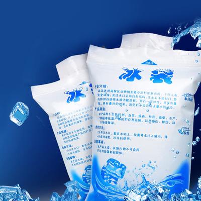 Ice Packs For Preservation, Refrigeration, One-time Water Injection, Ice Packs, Food And Fresh Express Delivery, Special Cold Insulation