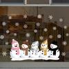 Elektrostatische Weihnachts-Schneeflocke Schneemann Elektrostatische Adsorption Klebstofffreie Glasaufkleber für Heimdekoration