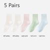 5 Pairs of Women's Spring and Summer Mesh Boneless Anti-bacterial, Anti-odour, Sweat-absorbent Long Casual Socks