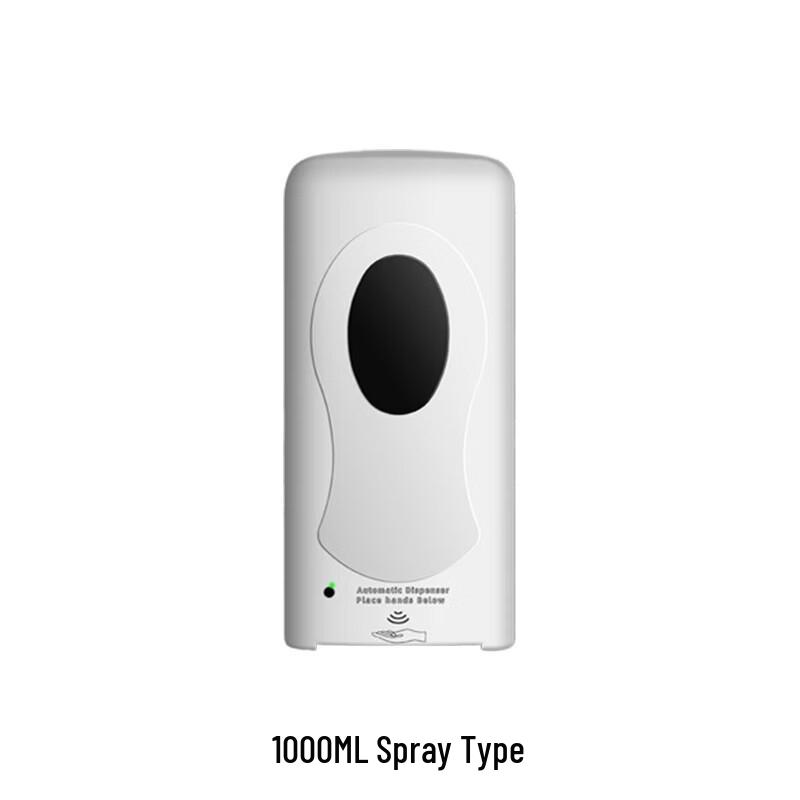 Automatic Wall-Mounted Hand Sanitizer Dispenser