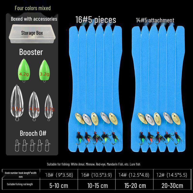 Tinplate Crankbait Rod with Red Sleeve Hook & White Stripe Melon Seed Lure - Gen 2 Poison Mosquito Fly & Tilapia Lure Set