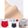 Bequeme Übergrößen Damen High Waist Kontrollunterwäsche Weiche Baumwolle Atmungsaktives Gewebe