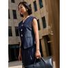 Navigare Women's Slim V-Neck Vest