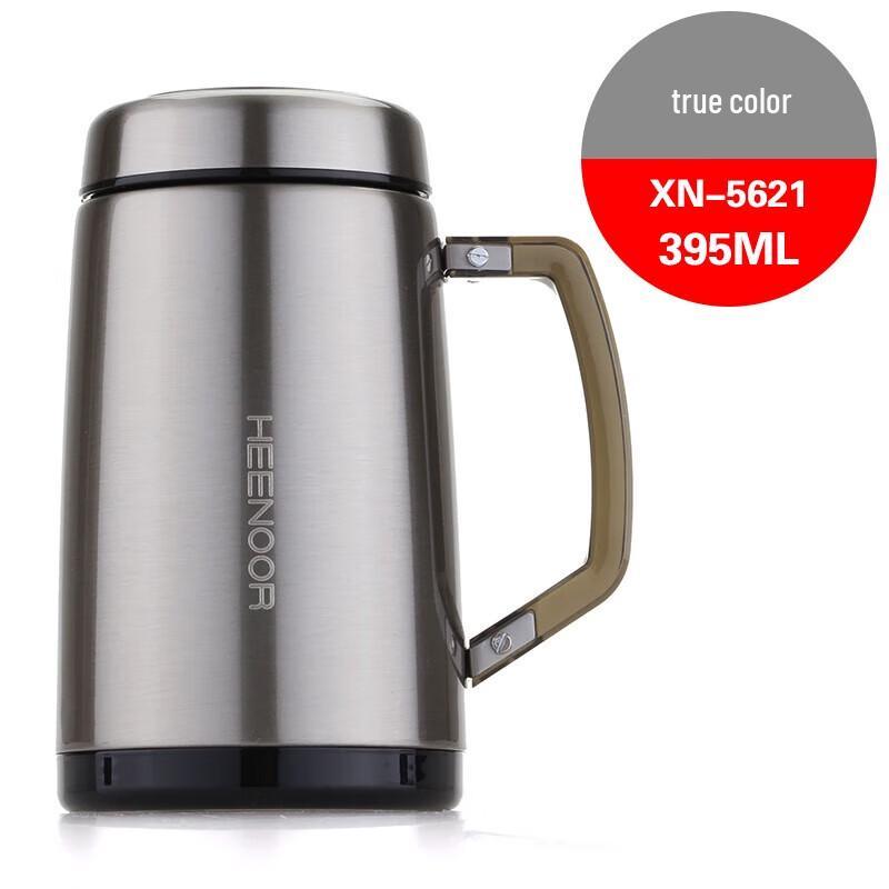 Xinuo Insulated Stainless Steel Tea Mug with Handle, 395ml