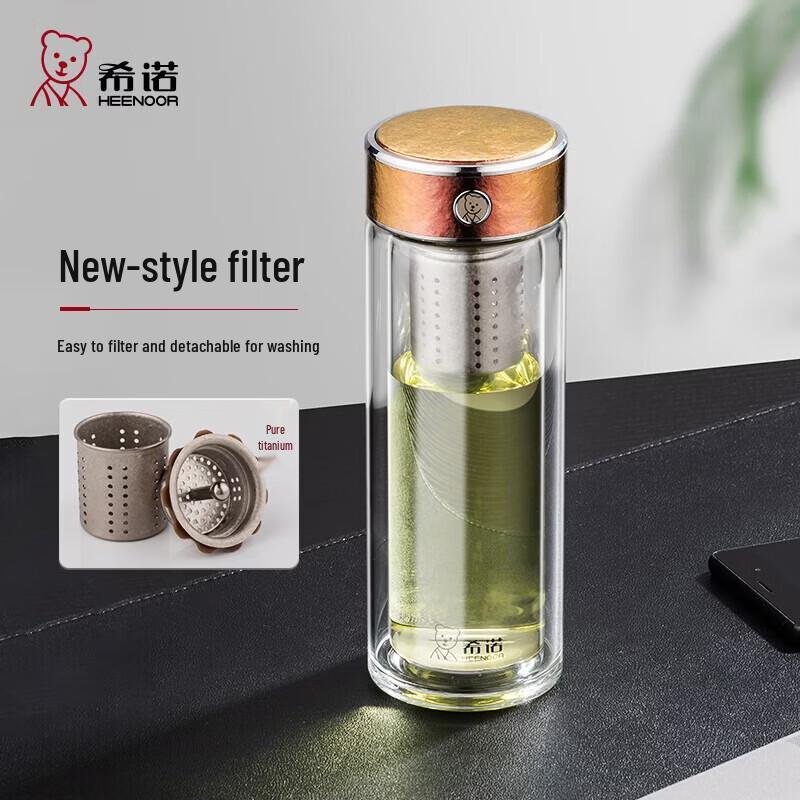 Heenoor XN-T960L Double-Layer Glass Tea Infuser Bottle