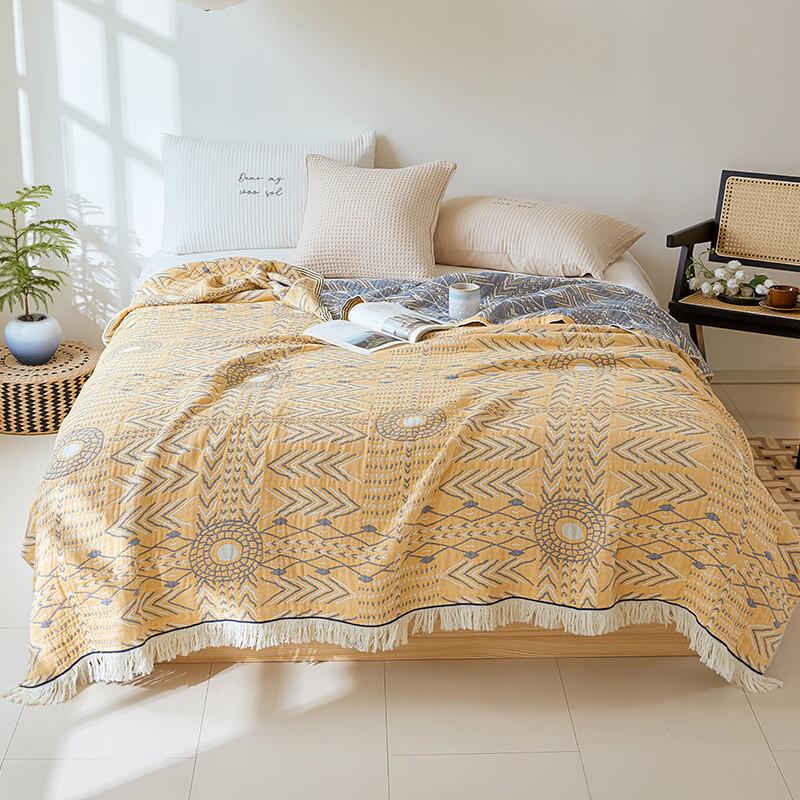 Brangdy Four-Layer Fringed Gauze Blanket