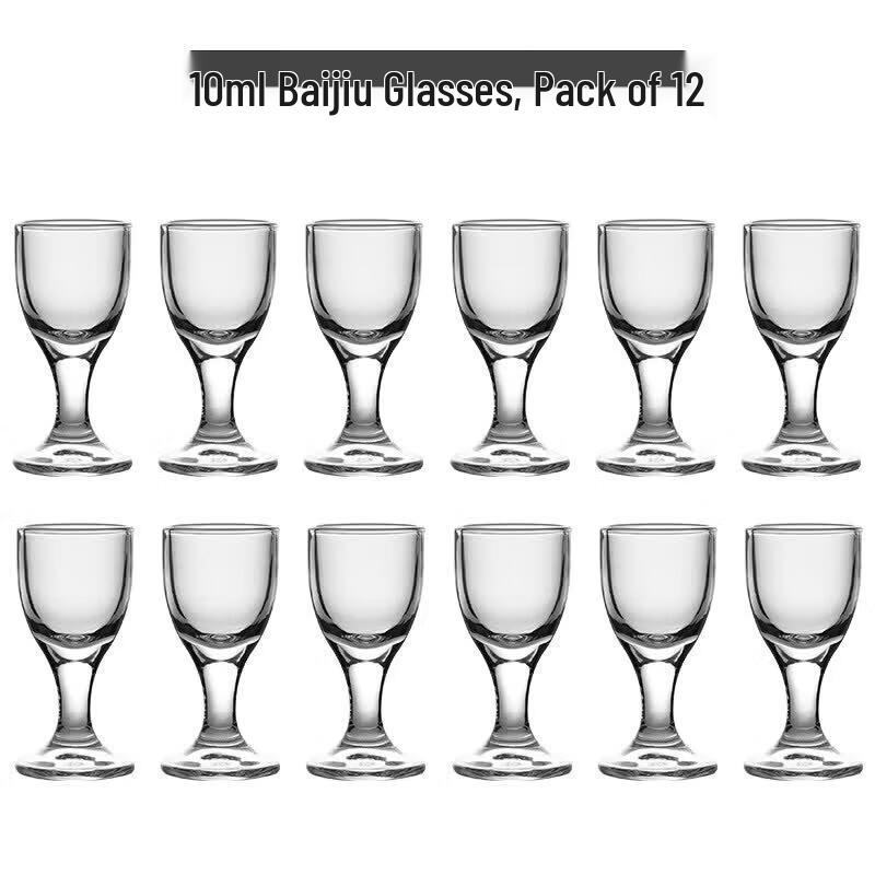 Chinese Style High-Foot Spirit Glass Set with Bamboo Rack