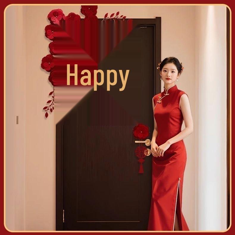 Double Happiness Wedding Room Decor Set - Dual-Sided Bedroom Stickers for a Blissful Atmosphere