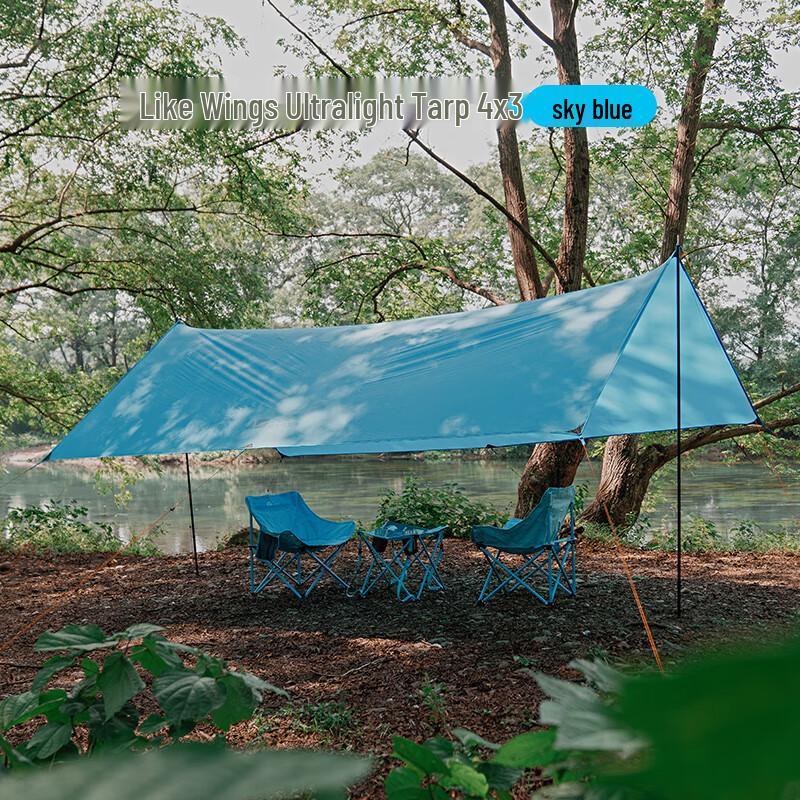 Mobigarden Wing 4x3 Ultralight Camping Tarp