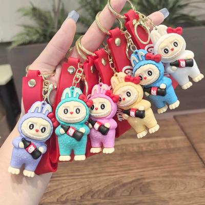 Cartoon Cute Coke Sheep Keychain Car Bag Rabub Doll Small Gift