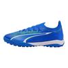 Puma Ultra Ultimate Cage Comfortable Versatile TT (Rubber Studs) Soccer Shoes Men Sneaker White Blue 107502-03