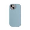Solid Color Fat Dundo Is Suitable for IPhone15 Simple 16promax Mobile Phone Case 14/13pro Anti-fall 12 Electroplating