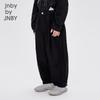 JNBY Kids' Unisex 100% Cotton Casual Long Pants