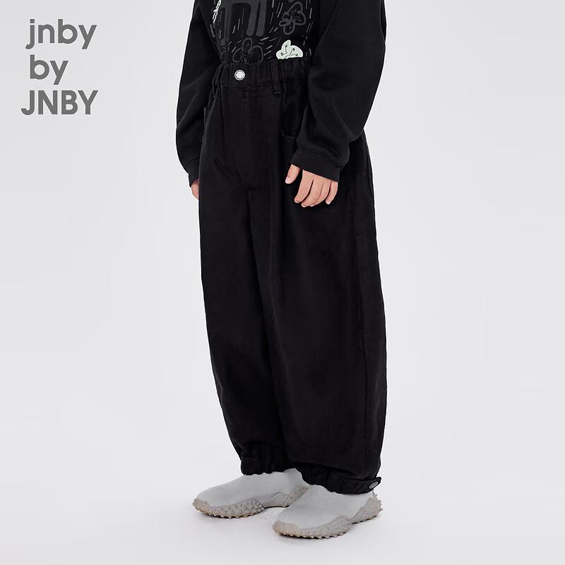 JNBY Kids' Unisex 100% Cotton Casual Long Pants