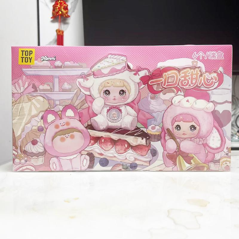 Authentic Nuomi'Er Sweet Bite Series Plush Blind Box - Cute Girl Charm Doll Figure Mystery Surprise Gift Ornament