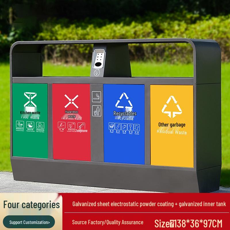 Stainless Steel Outdoor Trash Bin with 3 or 4 Compartments for Parks and Streets