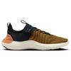 Νέο Nike Free RN Bronzine Μαύρο FB1276-700