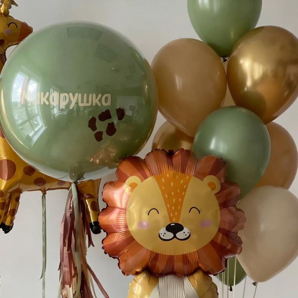 Set de ballons Lion Girafe Dessin Animé, Ballon Thème Animaux de la Jungle, Ballon Chiffre Doré 0-9, Décoration Fête d'Anniversaire Shower