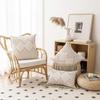 Small Fresh Cotton Bedside Cushion Nordic Ins Style Living Room Home Pillow New Pillowcase Cotton and Linen Pillowcase Cushion