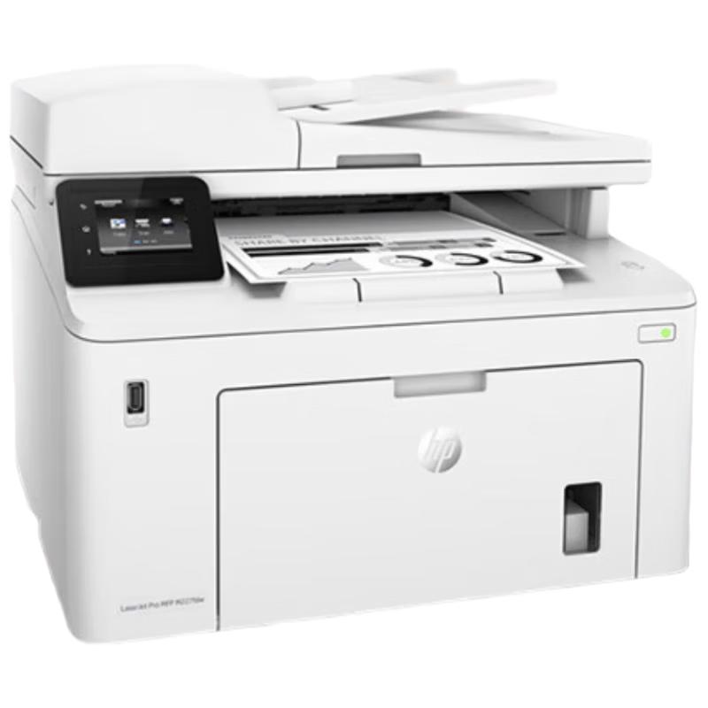 HP LaserJet Pro Series Printers & Multifunction Devices CN Plug (adapter Included)