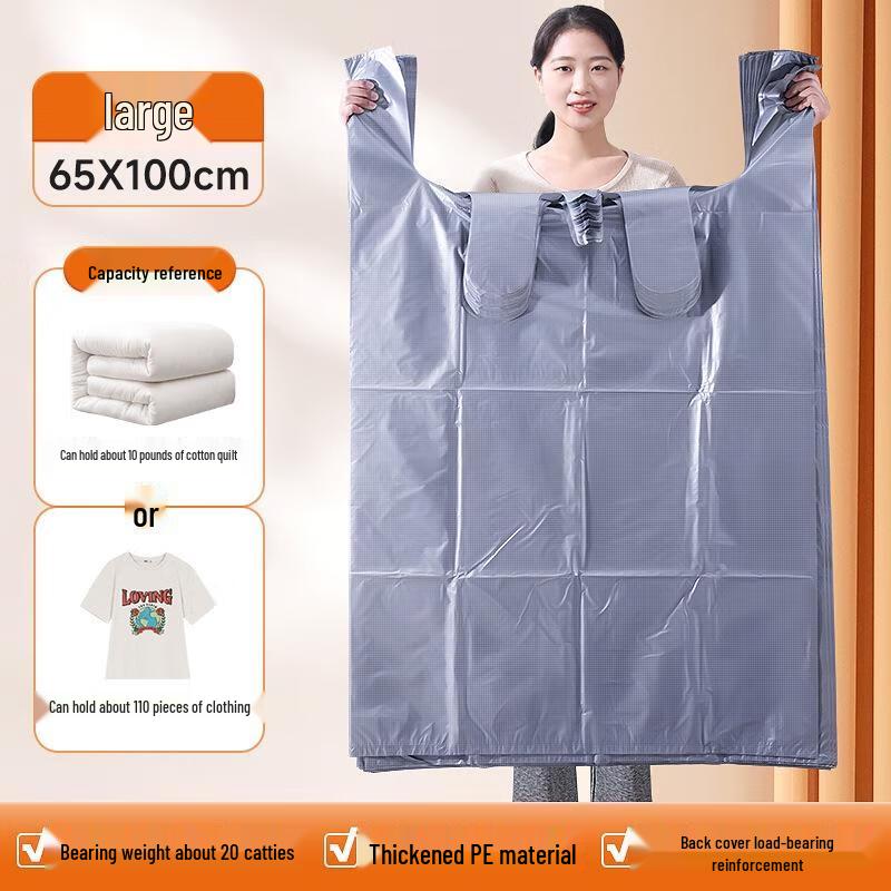 JINGRUIXIANG 10-Pack Large Capacity Moving & Storage Bags