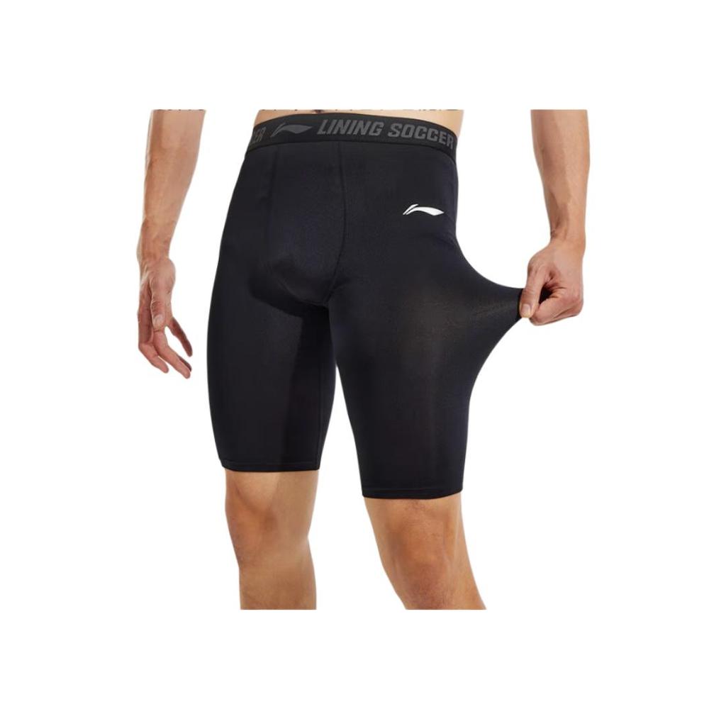 Li Ning Plain Color Printed Logo Elastic Waist Fitness Pants Men bottoms Gray AUSS017-2