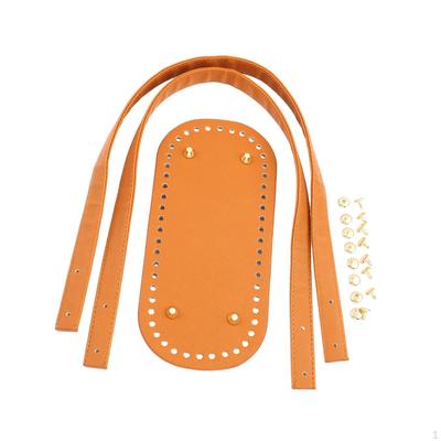 Crochet Bag Bottom And Strap Pad Made of PU, Craft Bag, Knitting Bottom, Purse