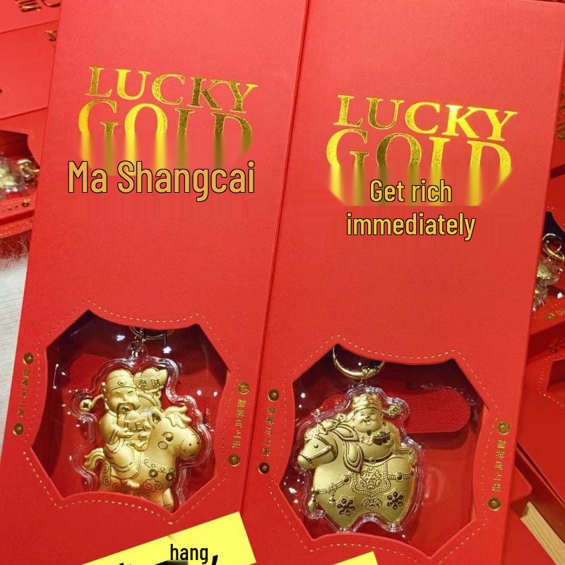 Gold-Plated Year of the Horse Keychain Pendant - Custom New Year Gift