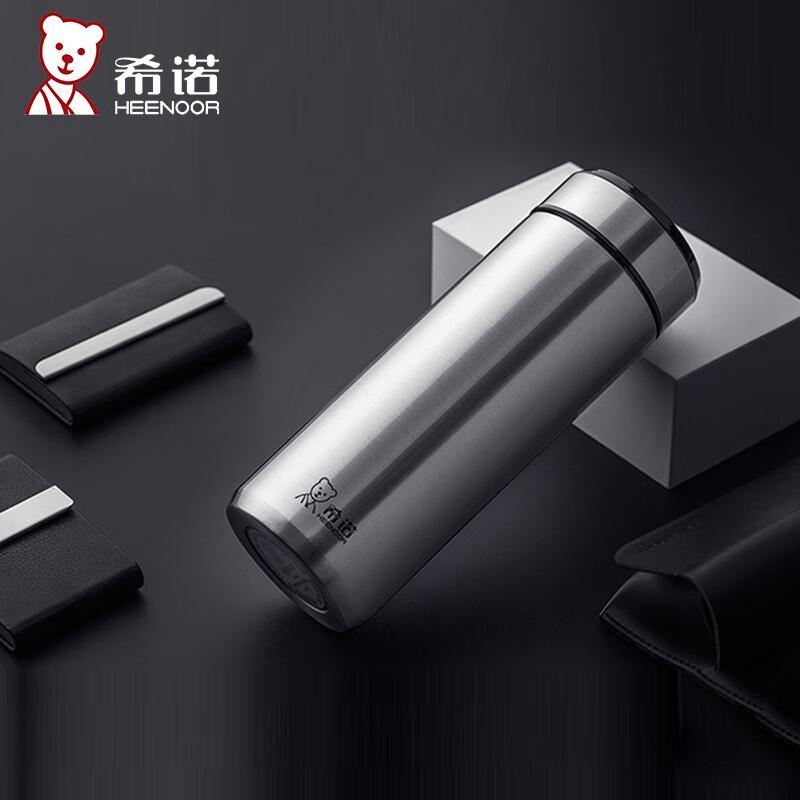 Heenoor Stainless Steel Insulated Tea Mug