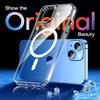 Magnetic For Magsafa Luxury Hybrid Glossy Hard Case For iPhone 15 14 Plus 13 12 mini 11 Pro Max Silicone Soft Shell Clear Cover