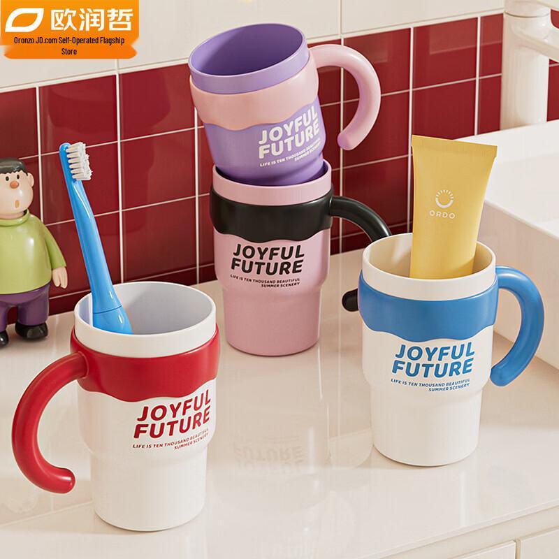 Ourunze Dopamine Mouthwash Cup
