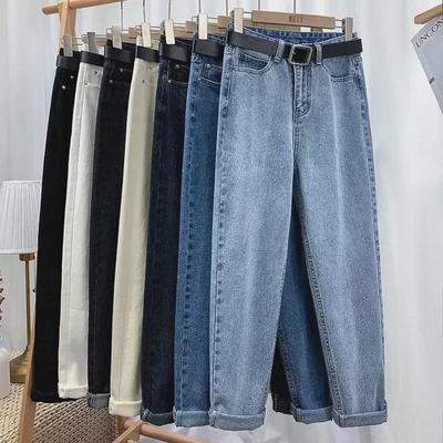 "Jeans Harem da Donna Autunno 2023 Retro a Vita Alta Slim Dritti"