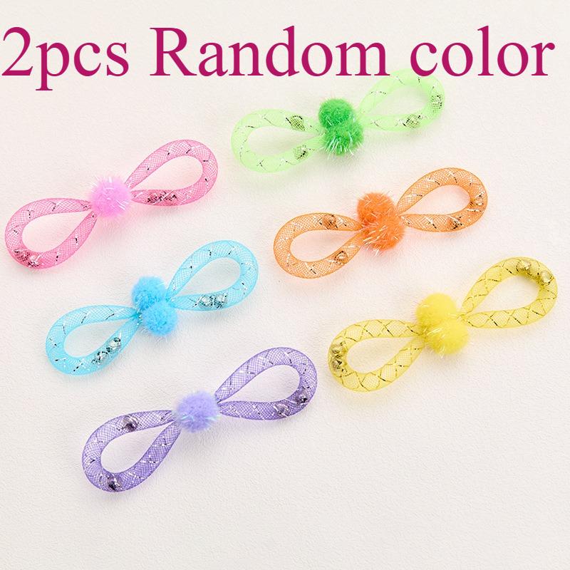 Plush Ball Feather Cat Toy Simulated Tube Worm Feather Pet Toys